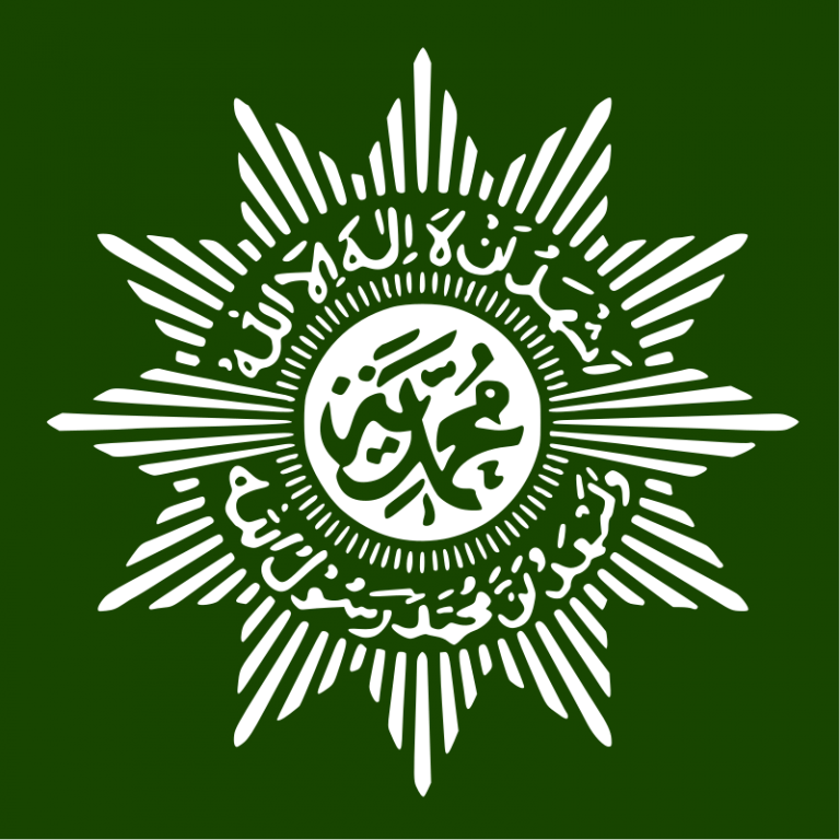 Muhammadiyah-768x768.png