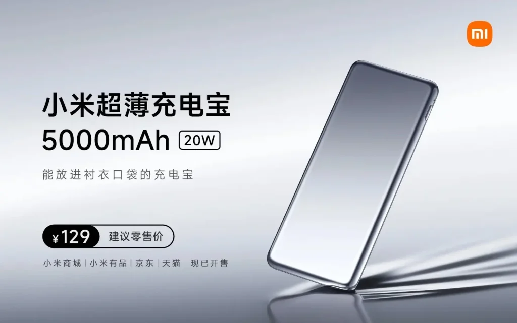 Xiaomi-Ultra-Thin-Power-Bank-5.000mAh.webp