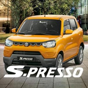 suzuki-spresso-tile-300x300.jpg