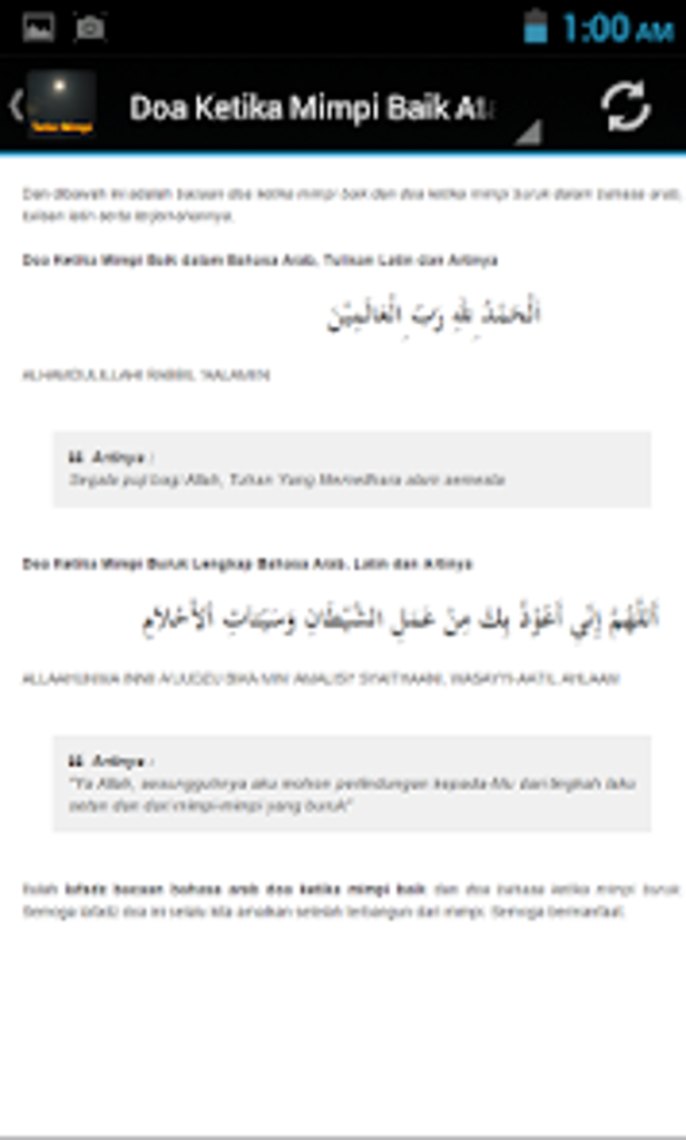tafsir-makna-mimpi-screenshot.png