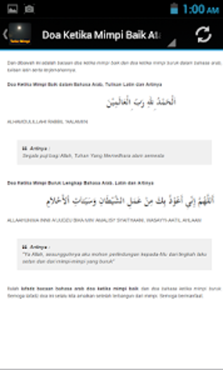 tafsir-makna-mimpi-screenshot.png
